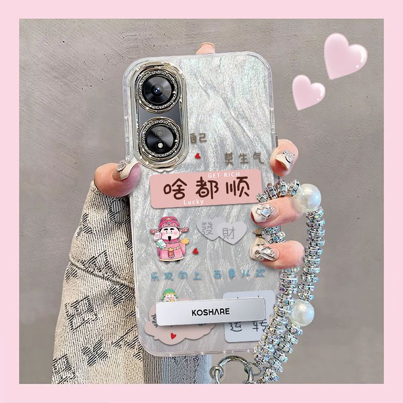 【全店第二件0元】手机保护套/壳