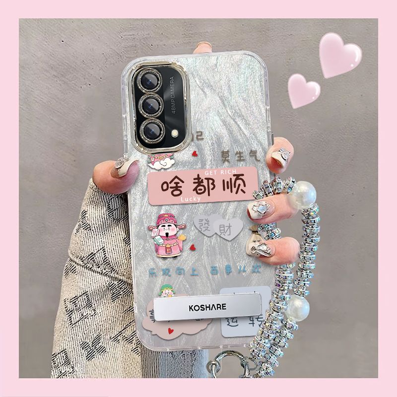 【全店第二件0元】手机保护套/壳