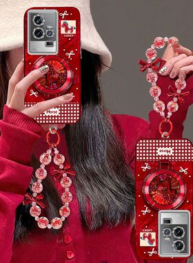 适用iQOO11S手机壳女V2304A镜头全包防摔vivoiqoo11pro保护套V2254A本命年马5g爱酷11新年款V2243A支架手链5G