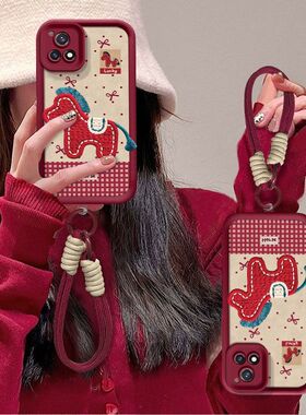 适用vivoy52s手机壳新款V2057A软硅胶iqoou3x保护套2106A本命年马y31s全包边v2054a防摔viv0y54s手绳女iq00u3