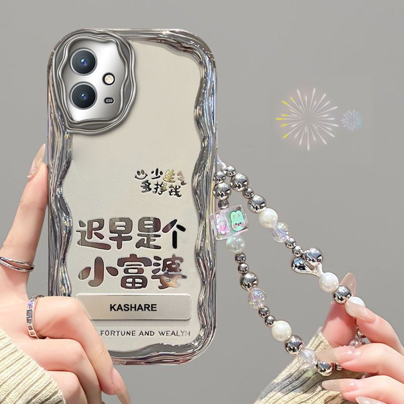 【全店第二件0元】手机保护套/壳