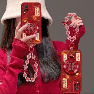 适用vivos9手机壳v2072a新年款 s9e保护套v2048a软硅胶vlvos全包边viv0s防摔5G手链支架文字喜庆高级潮女 vivo