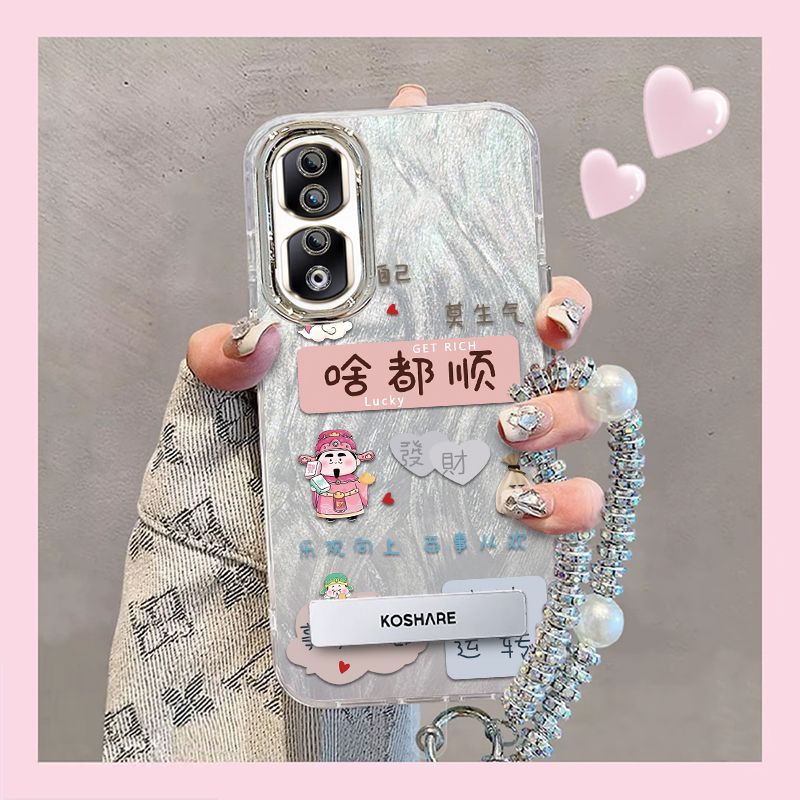 【全店第二件0元】手机保护套/壳