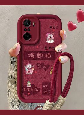 适用小米红米k40手机壳M2012K11AC硅胶软壳redmik40pro保护套hongmik40s全包22021211rc防摔5g新年款hm成熟女