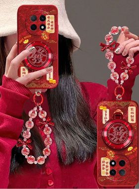 适用oppoa5pro手机壳PKP110新年款opopa5 5G保护套PKQ110硅胶软0pp0a5pr05g全包边por防摔手链支架文字喜庆女