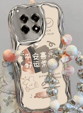 适用一加Ace3手机壳女PJE110硅胶软oneplus ace3pro保护套PJX110全包边1加ace3v防摔PJF110文字1+手链5g新款