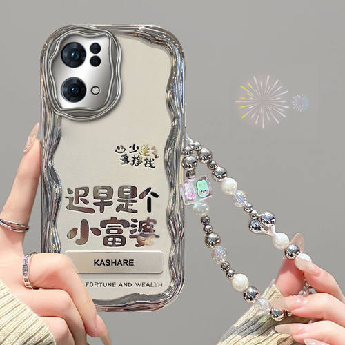 【全店第二件0元】手机保护套/壳