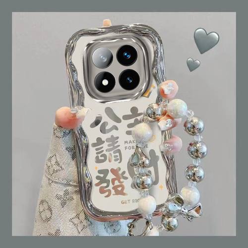 【全店第二件0元】手机保护套/壳