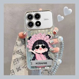 适用小米红米k90手机壳发财女孩2510DRK44C带镜头膜redmik90promax保护套5G全包边hongmik90冠军版 潮 防摔新款