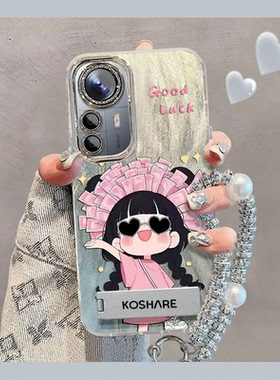 适用小米12手机壳12x带镜头膜mi12spro保护套xiaomi12sultra外壳xm12s全包边小咪12pr0防摔ml十二新款5g潮女