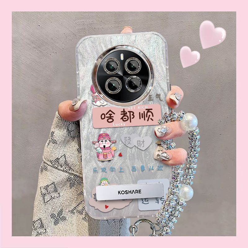 【全店第二件0元】手机保护套/壳