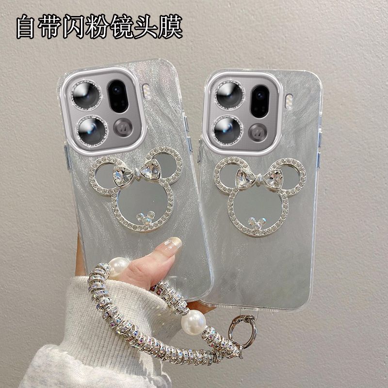 【全店第二件0元】手机保护套/壳