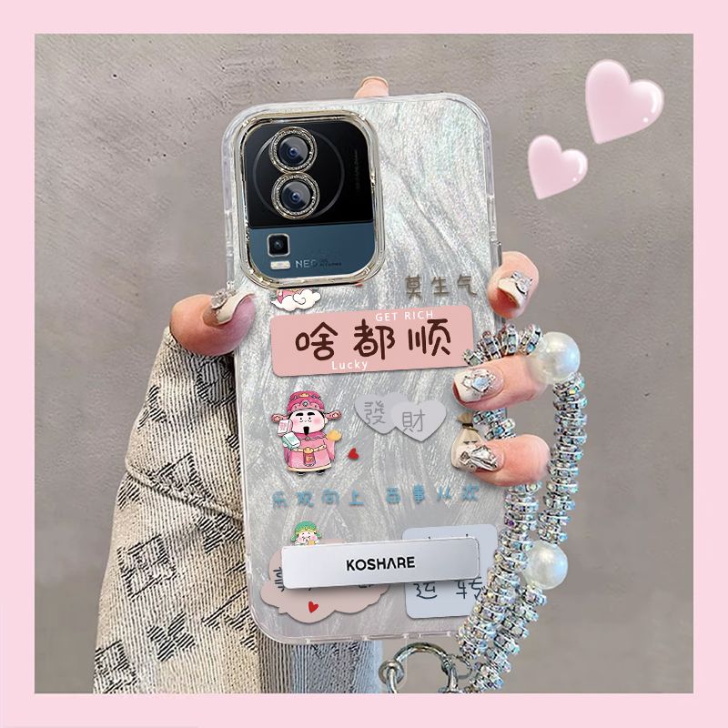 【全店第二件0元】手机保护套/壳