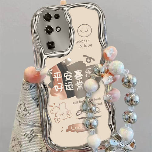 【全店第二件0元】手机保护套/壳
