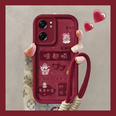 适用oppoa57手机壳PFTM20软壳硅胶realmev23保护套RMX3571新年款opopa56s全包边opa575g防摔0pp0真我v23潮女