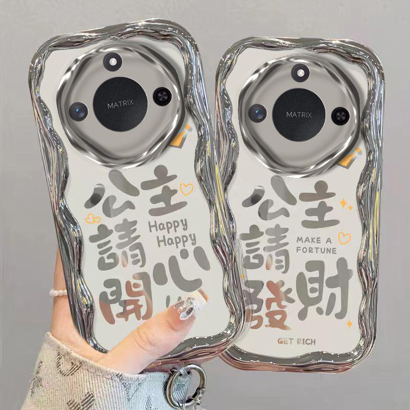 【全店第二件0元】手机保护套/壳