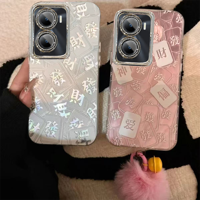 【全店第二件0元】手机保护套/壳