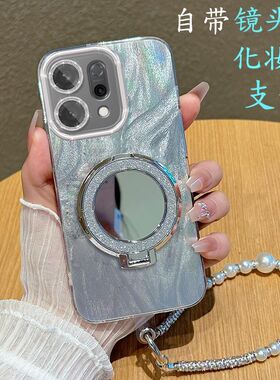 适用opporeno14手机壳镜子支架PLA110带镜头膜opopreno14pro保护套PKZ110新款女0pp0ren014pr0全包防摔软边5g