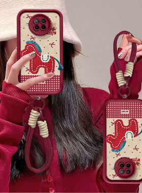 适用小米红米Note9Pro手机壳新款M2007J17C软硅胶note95G保护套M2007J22C本命年马nota镜头全包边防摔手绳女