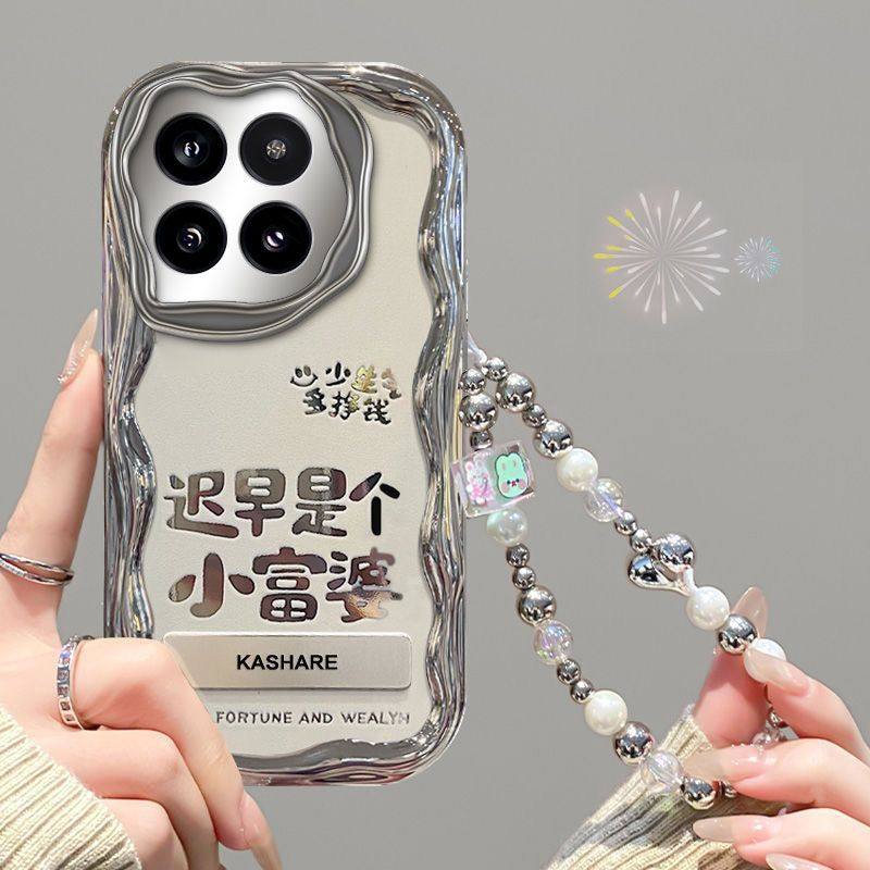 【全店第二件0元】手机保护套/壳