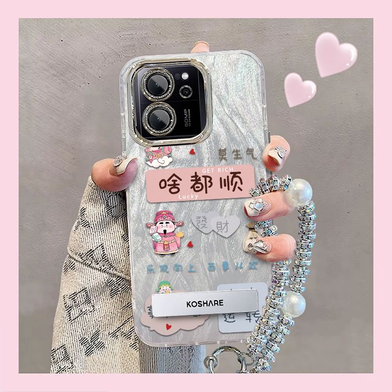 【全店第二件0元】手机保护套/壳