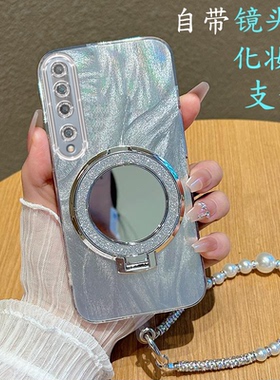适用小米10手机壳M2001J2C镜子支架mi10pro带镜头膜M2001J1E外壳女xiaomi10s新款M2102J2SC全包套ml防摔5g软