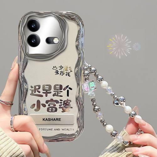 【全店第二件0元】手机保护套/壳