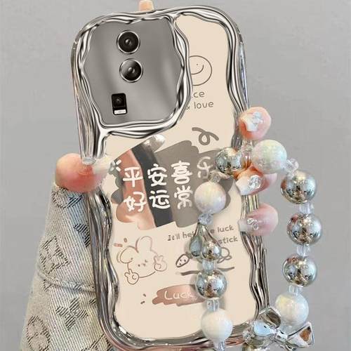 【全店第二件0元】手机保护套/壳