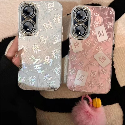 【全店第二件0元】手机保护套/壳