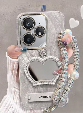 适用realmeneo7手机壳补妆镜RMX5060带镜头膜oppo真我NEO7se保护套5080全包边5g防摔ne0新款外套潮女高级网红