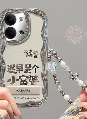 适用opporeno9pro手机壳女PGX110硅胶软reno9pro+保护套PGW110全包边opopreno9全包PHM110防摔0pp0ren09pr0潮