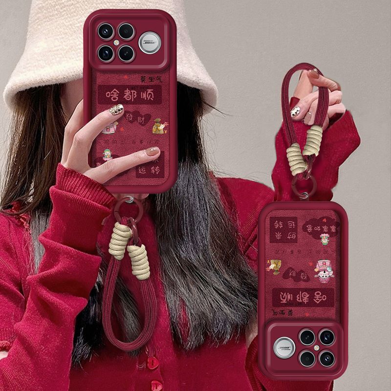 【全店第二件0元】手机保护套/壳