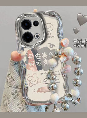 适用OPPOreno13手机壳PKM110保护套opreno13pro电镀PKK110全包边5g防摔0pp0ren013pr0硅胶软壳rn新款文字女生