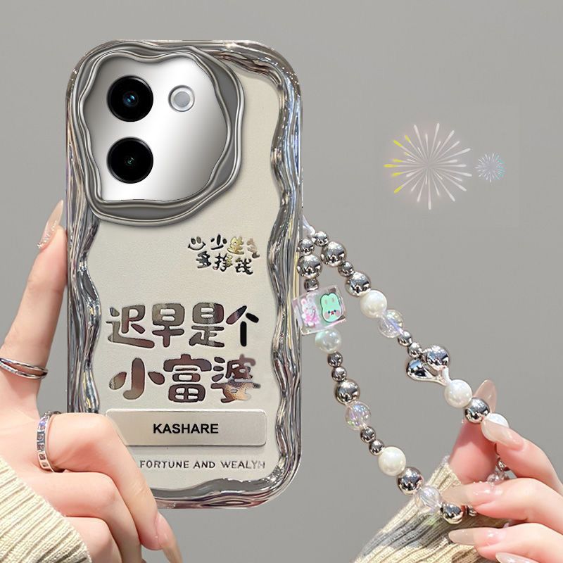适用vivoy200手机壳新款V2343A文字vivo y200i全包边V2354A防摔5g硅胶软壳vlvoy200l高级感viv0y二百时尚女5g