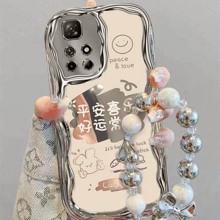 红米note11pro手机壳redminote11tpor+防摔nt11t5g新款noto11se硅胶软n0te11pr0+全包保护套neto防摔文字女生