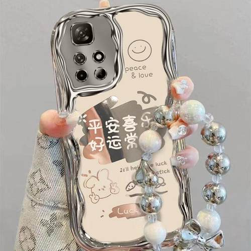 【全店第二件0元】手机保护套/壳