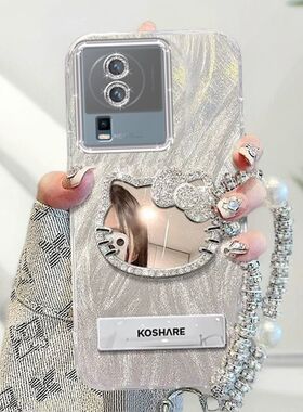 适用iqooneo7手机壳化带镜子v2231a镜头膜vivoiQOONEO7竞速版保护套V2232A新款潮女iq00ne07se全包防摔V2238A