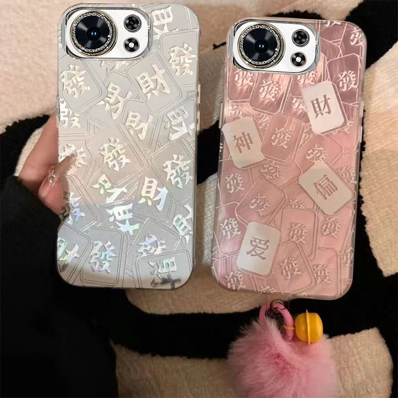 【全店第二件0元】手机保护套/壳