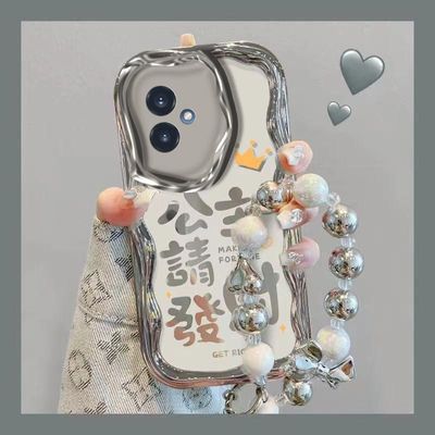 【全店第二件0元】手机保护套/壳