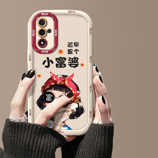 适用oppoa93手机壳小富婆pehm00全包opopa93s保护套pfgm00软硅胶opa92s新款PDKM00防摔0pp0a潮女5g网红高级女