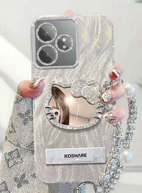 适用ralmeneo7turbo手机壳带镜子RMX5062镜头膜oppo真我neo7turbo保护套5g全包防摔软ne0新款女turb0可爱高级