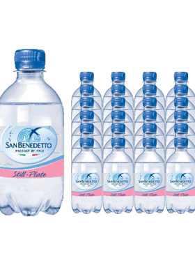 意大利进口sanbenedetto圣碧涛天然矿泉水高端弱碱性水330ml*24瓶