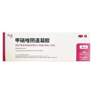 甲硝唑阴道凝胶 37.5mg 尼美欣 细菌性阴道病 4支 盒