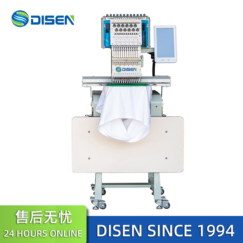 经济小型全自动单头电脑绣花机 single head embroidery machine