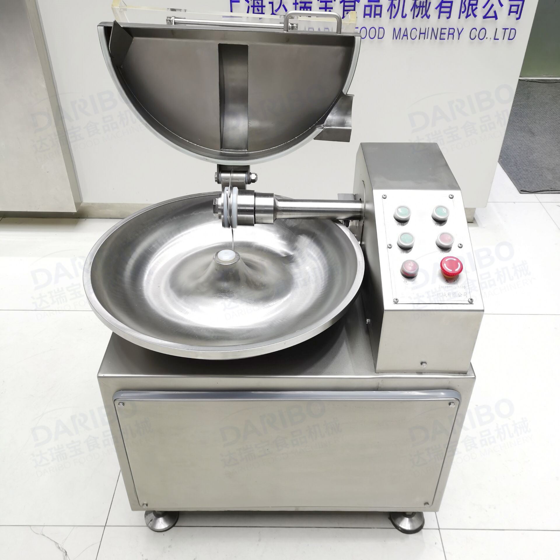 l茶树菇猴头菇切碎机切银耳碎 斩肉馅拌馅机 20升肉糜肉馅斩拌锅