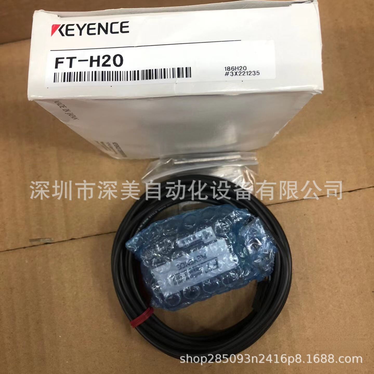 KEYENCE基恩士FT-H20数字红外温度传感器正品议价 诚信交易