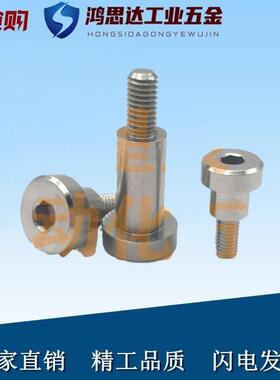 。螺栓304短头可选择型轴销不锈钢DBB/DBS3-3/4/5/6/7/8-3/4/5/6