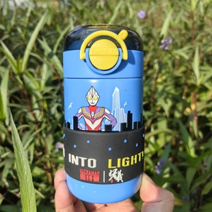 奥特曼儿童保温杯小学生水杯上学专用杯子316食品级吸管水壶320ml