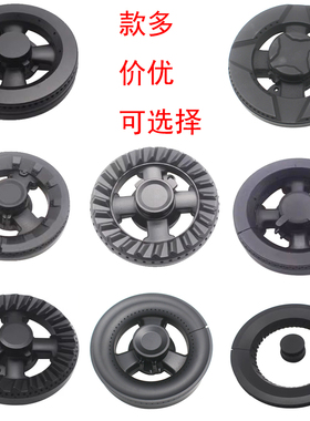 适合志邦燃气灶配件JZT-08E B7501 ZB76A 76C火盖炉头分火燃烧器