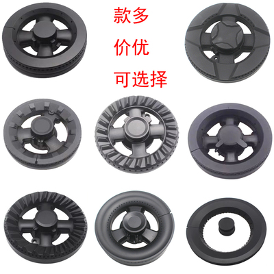 适合志邦燃气灶配件JZT-08E B7501 ZB76A 76C火盖炉头分火燃烧器
